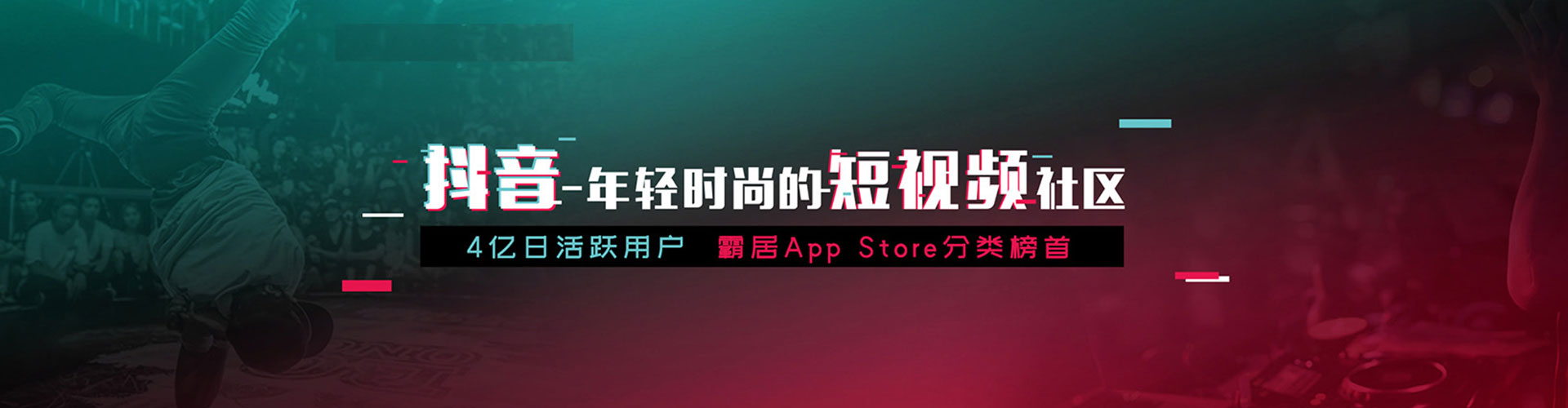 吉县百度怎么推广